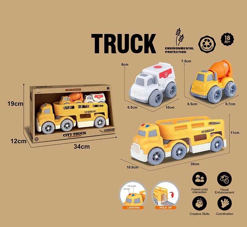 Трейлер 921-14 (36/2) в коробці