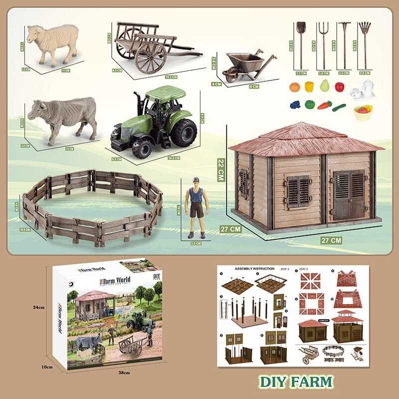 Ферма 2020-3 A (18) в коробці