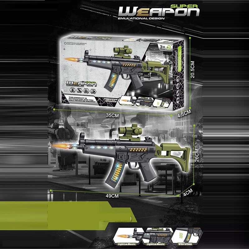 Автомат 740 B (60/2) в коробці