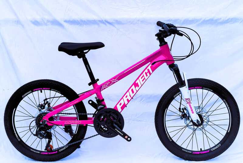 Велосипед Спортивний Corso 20" дюймів «Project» PJ-20197  