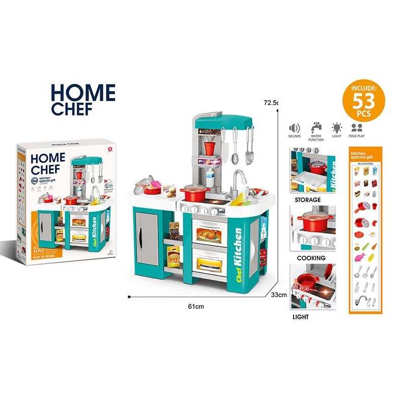 Кухня 922-168 (6) в коробці