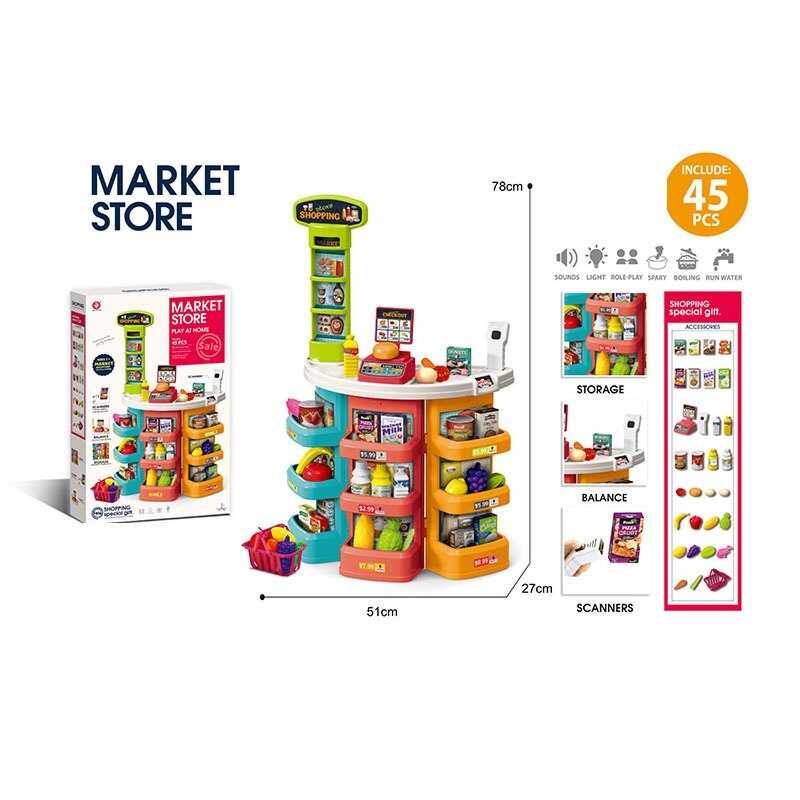 Супермаркет 922-192 (8) в коробці