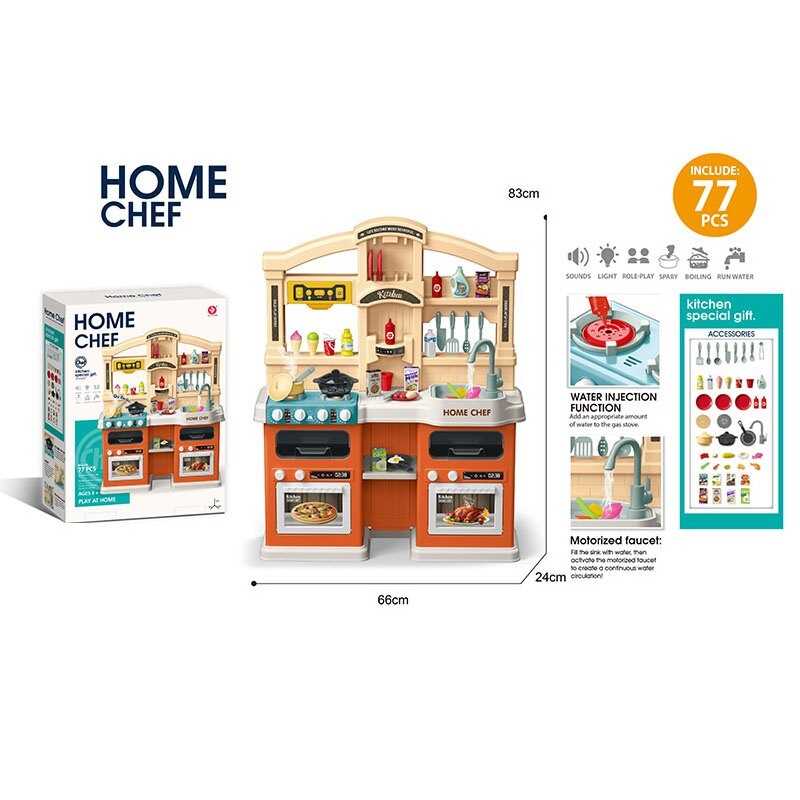 Кухня 922-160 (4) в коробці