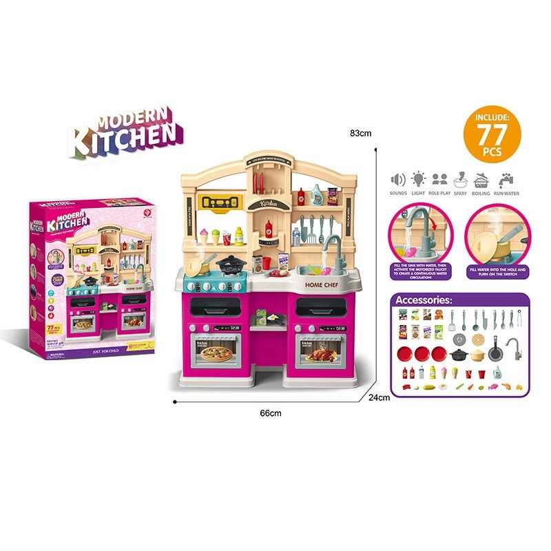 Кухня 922-161 (4) в коробці