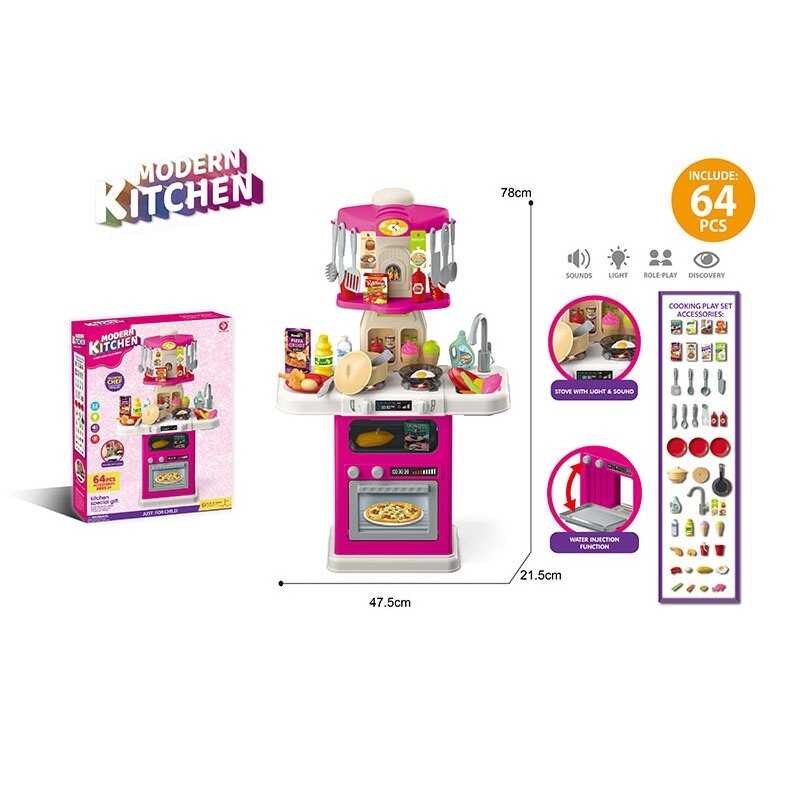 Кухня 922-209 (12) в коробці