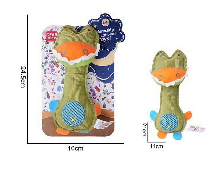 Брязкальце 688 M-27 /28/29 (120) текстильне, пискавка, на листі