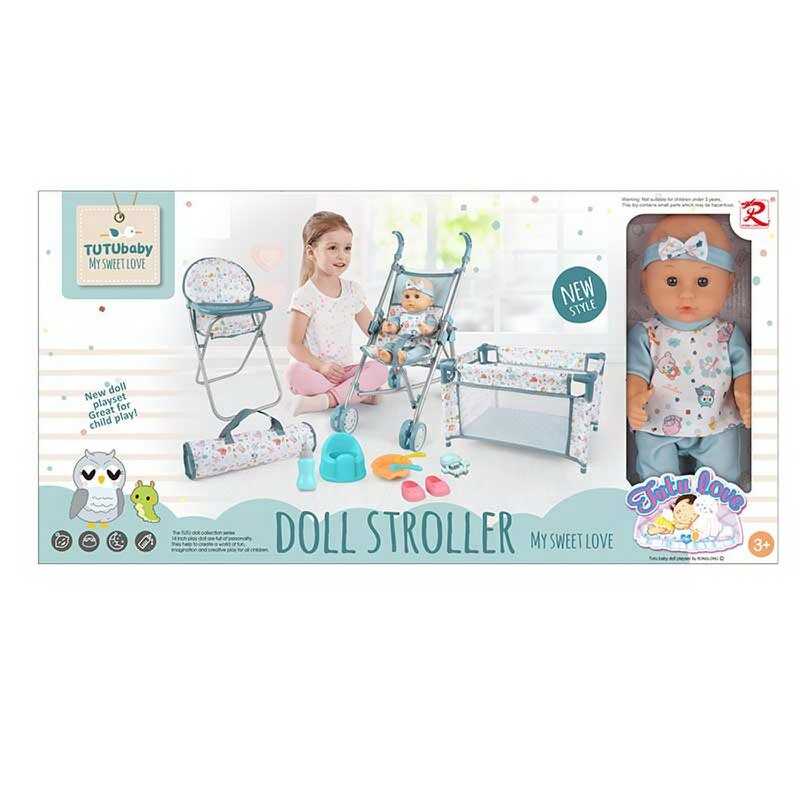 Пупс 82868 (8) в коробці