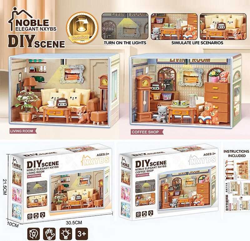 Набір меблів 2027-118 (30) 2 види, в коробці