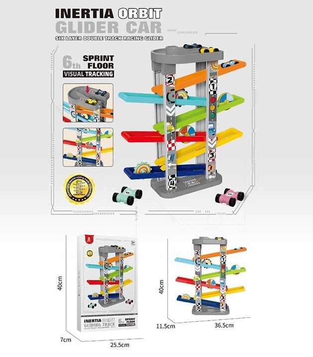 Трек 9907 (36) в коробці