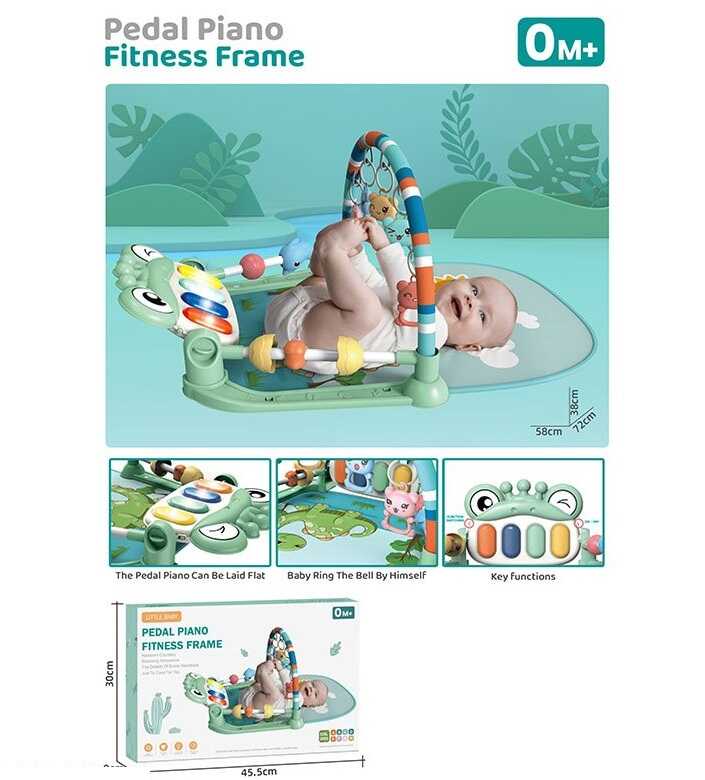 Килимок 8808-3 (18) в коробці