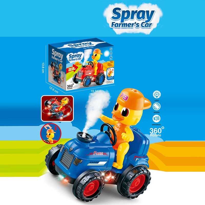 Музична іграшка HG 788-4 (60/2) в коробці