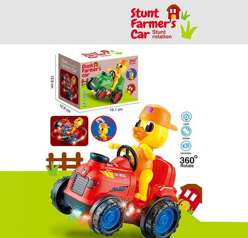 Музична іграшка HG 788-5 (60/2) в коробці