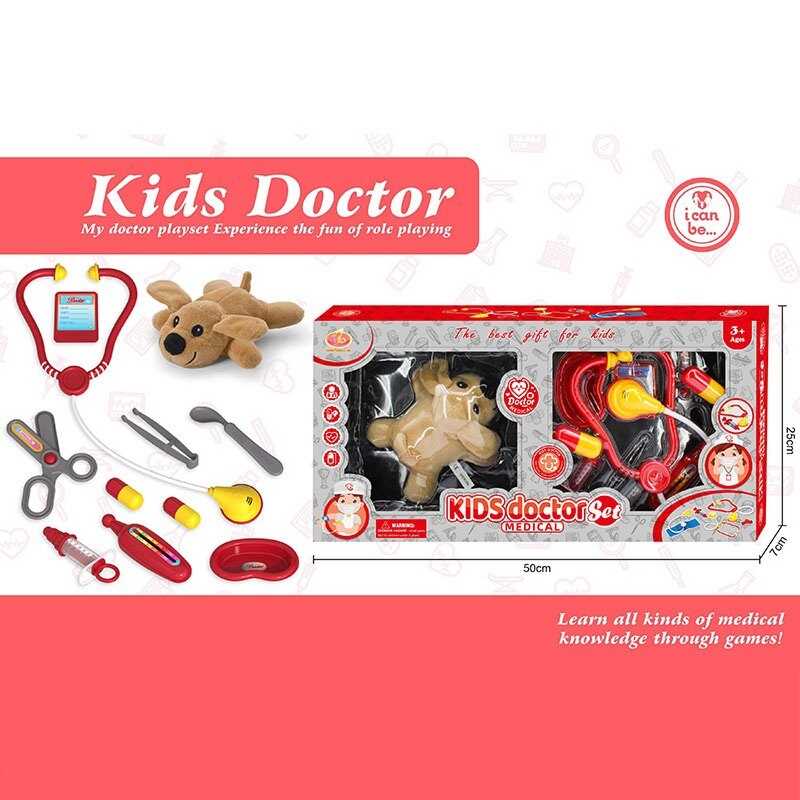 Набір лікаря KJ 1926 A-6 (36/2) в коробці