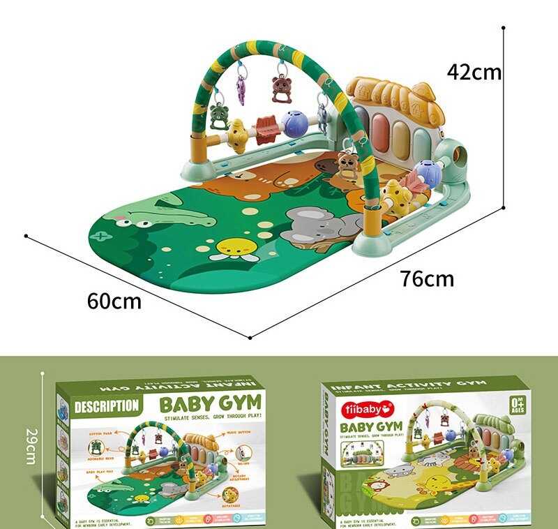 Килимок 88619-4 (24) в коробці