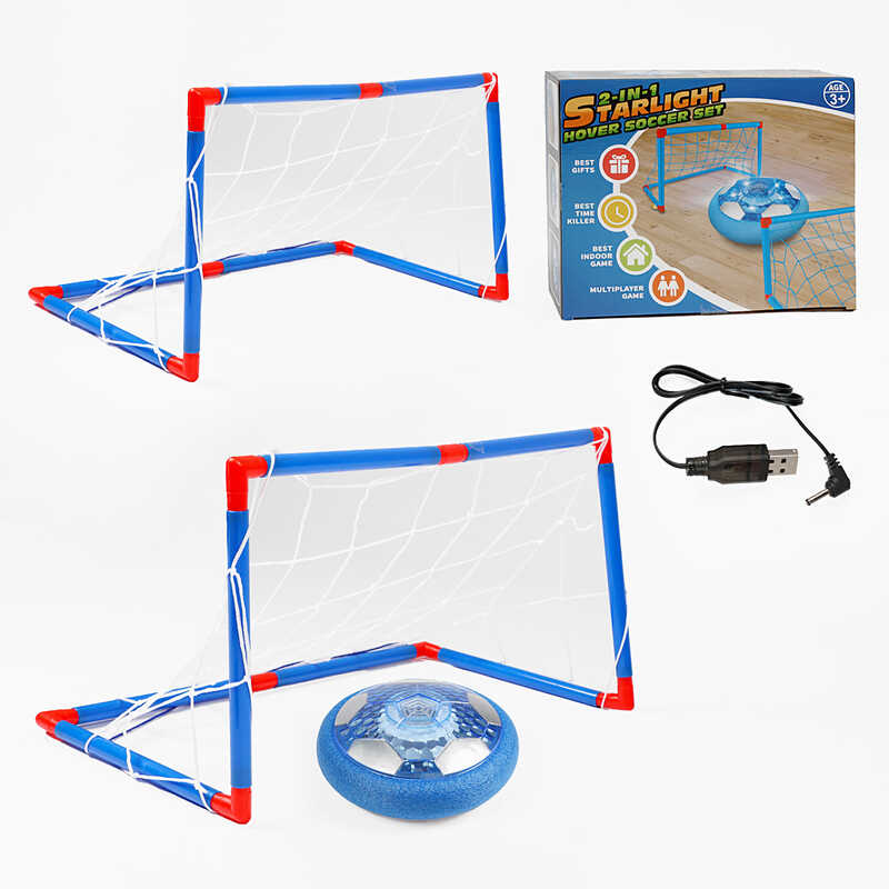 Аерофутбол JYS 20318 (18) підсвічування, 2 в 1: аерофутбол + нічник, вбудований акумулятор, ворота із сіткою, 4 присоски, в коробці