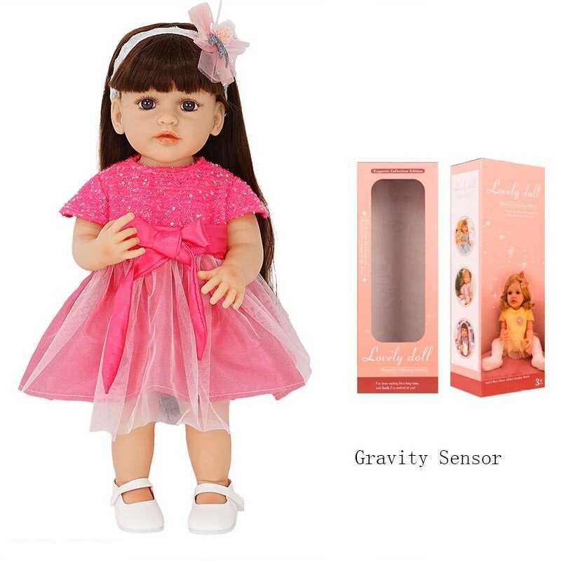 Лялька QM 25005 (12) в коробці