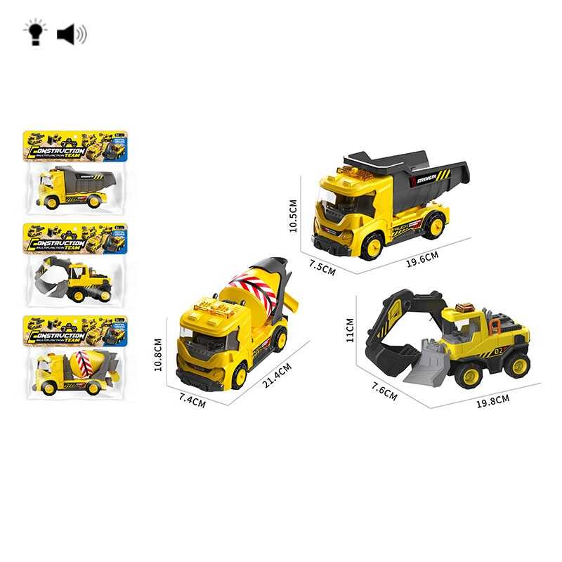 Спецтехніка HH 3021 (96/2) 3 види, інерція, звук, підсвічування, рухомі елементи, в пакеті, ВИДАЄТЬСЯ ТІЛЬКИ МІКС ВИДІВ