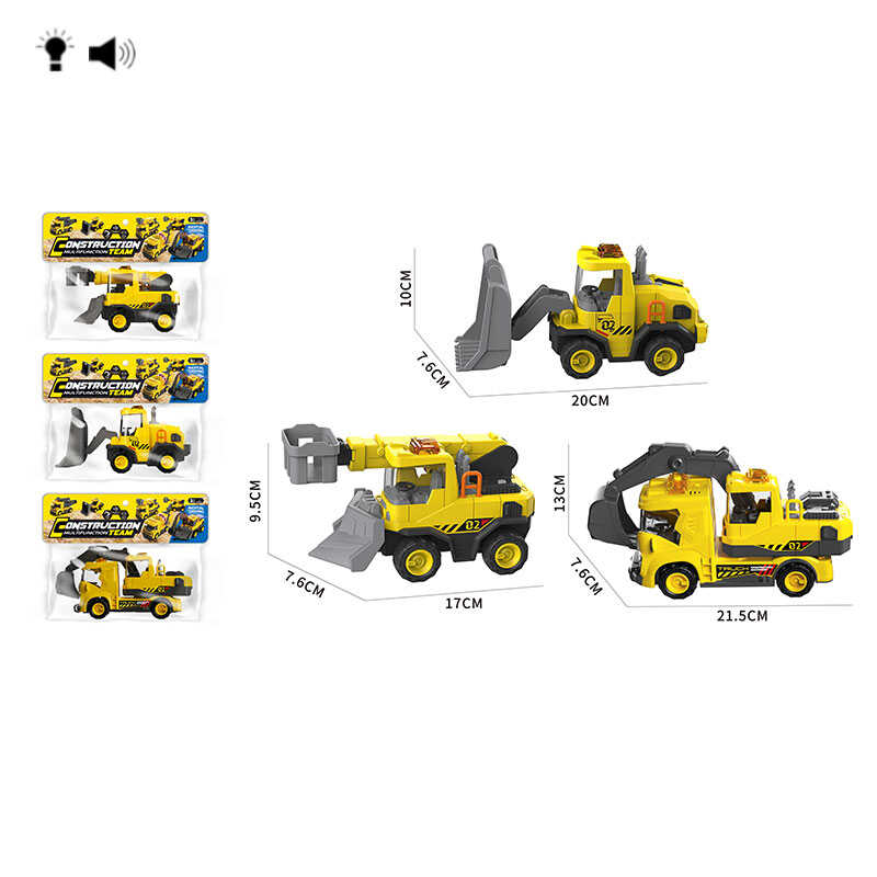 Спецтехніка HH 3022 (96/2) 3 види, інерція, звук, підсвічування, рухомі елементи, в пакеті, ВИДАЄТЬСЯ ТІЛЬКИ МІКС ВИДІВ