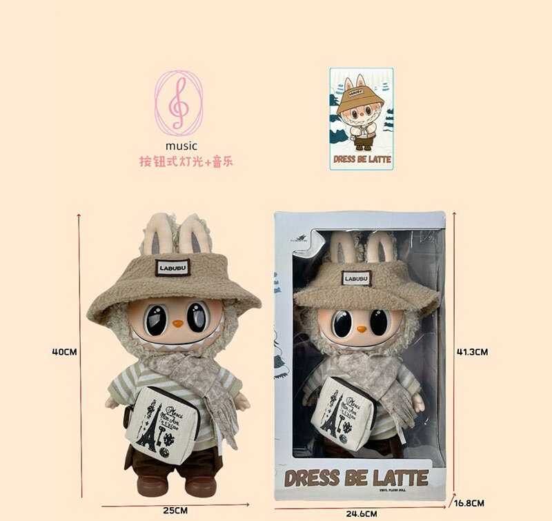 Герой LBB 040-1 (18/2) підсвічування, мелодія, рухомі кінцівки та голова, висота: 40 см, знімний одяг, в коробці