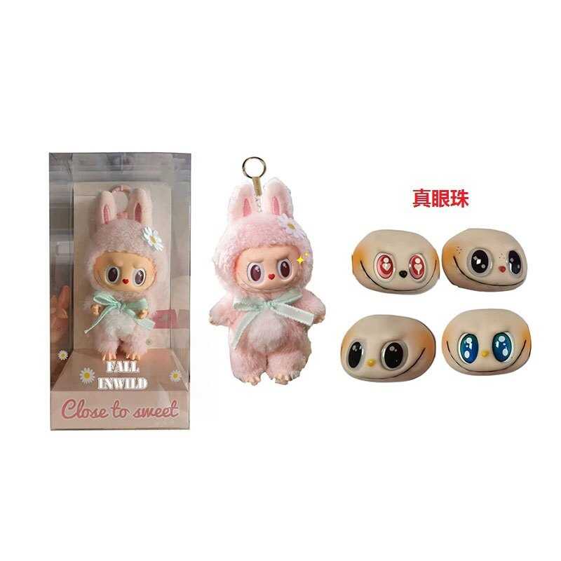 М`яка іграшка-брелок AK 150 (192/2) висота 16 см, металеве кільце, в коробці