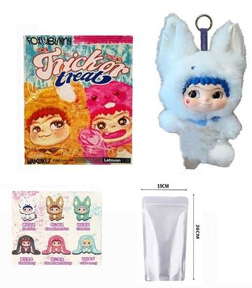 М`яка іграшка-брелок AK 381 (240/2) герой-сюрприз, висота 15 см, обертається голова, рухомі кінцівки, підвіска, металеве кільце, в коробці