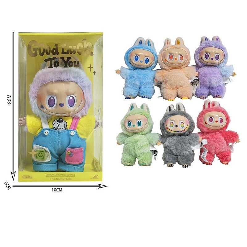 М`яка іграшка-брелок 2338 (120) герой, висота 16 см, обертається голова, рухомі кінцівки, металеве кільце, знімний одяг, в коробці, ВИДАЄТЬСЯ МІКС