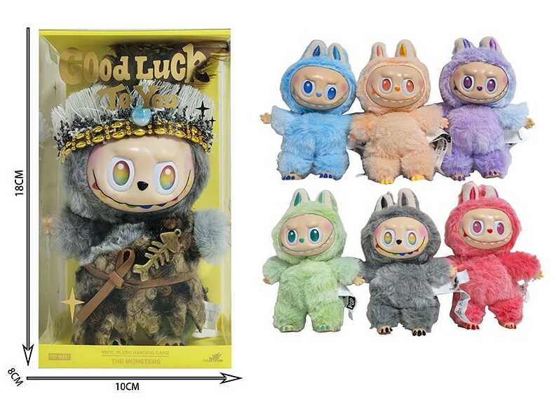 М`яка іграшка-брелок 2339 (120) герой, висота 16 см, обертається голова, рухомі кінцівки, металеве кільце, знімний одяг, в коробці, ВИДАЄТЬСЯ МІКС