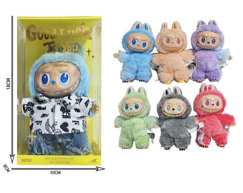 М`яка іграшка-брелок 2340 (120) герой, висота 16 см, обертається голова, рухомі кінцівки, металеве кільце, знімний одяг, в коробці, ВИДАЄТЬСЯ МІКС