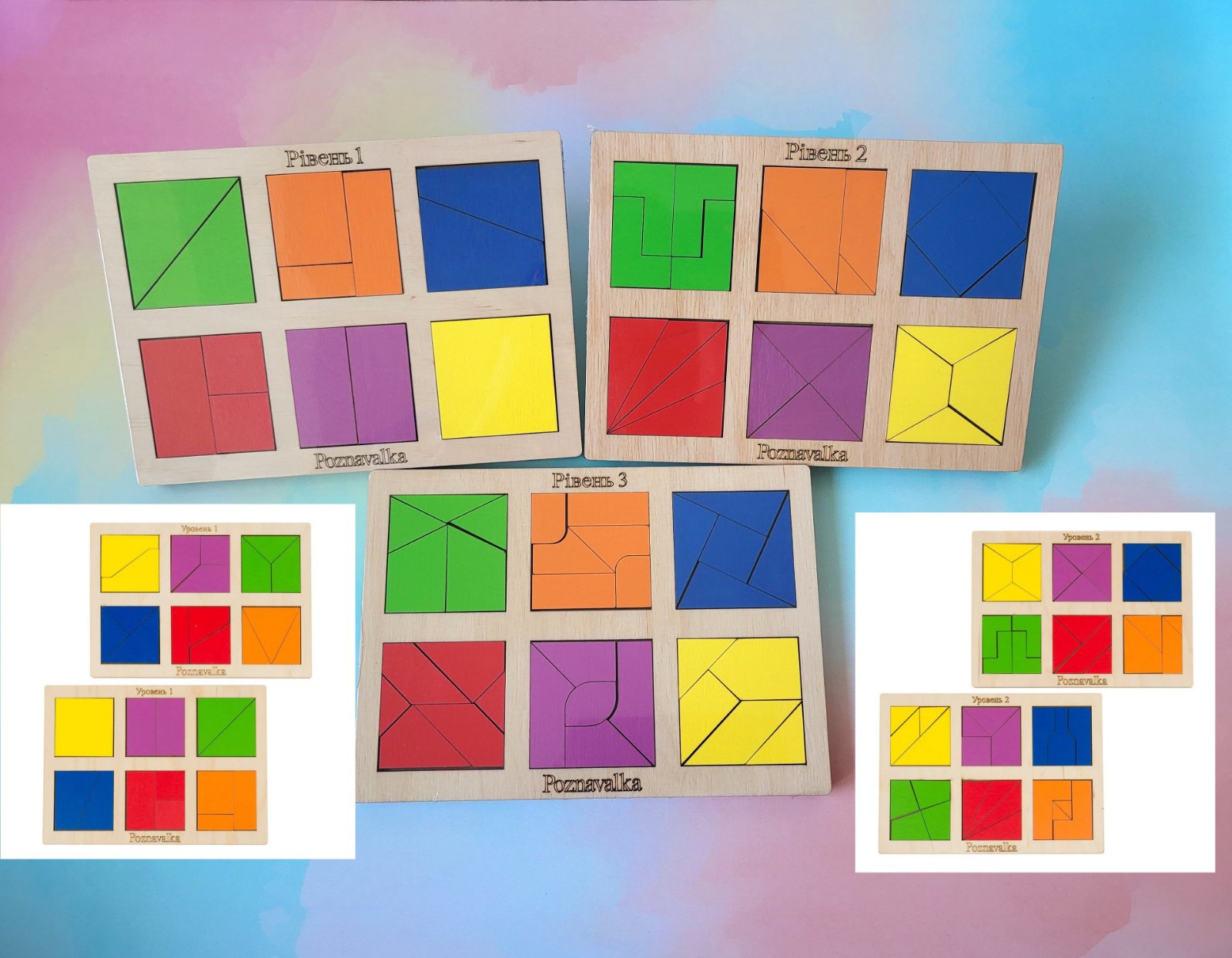 Квадрати Нікітіна 2