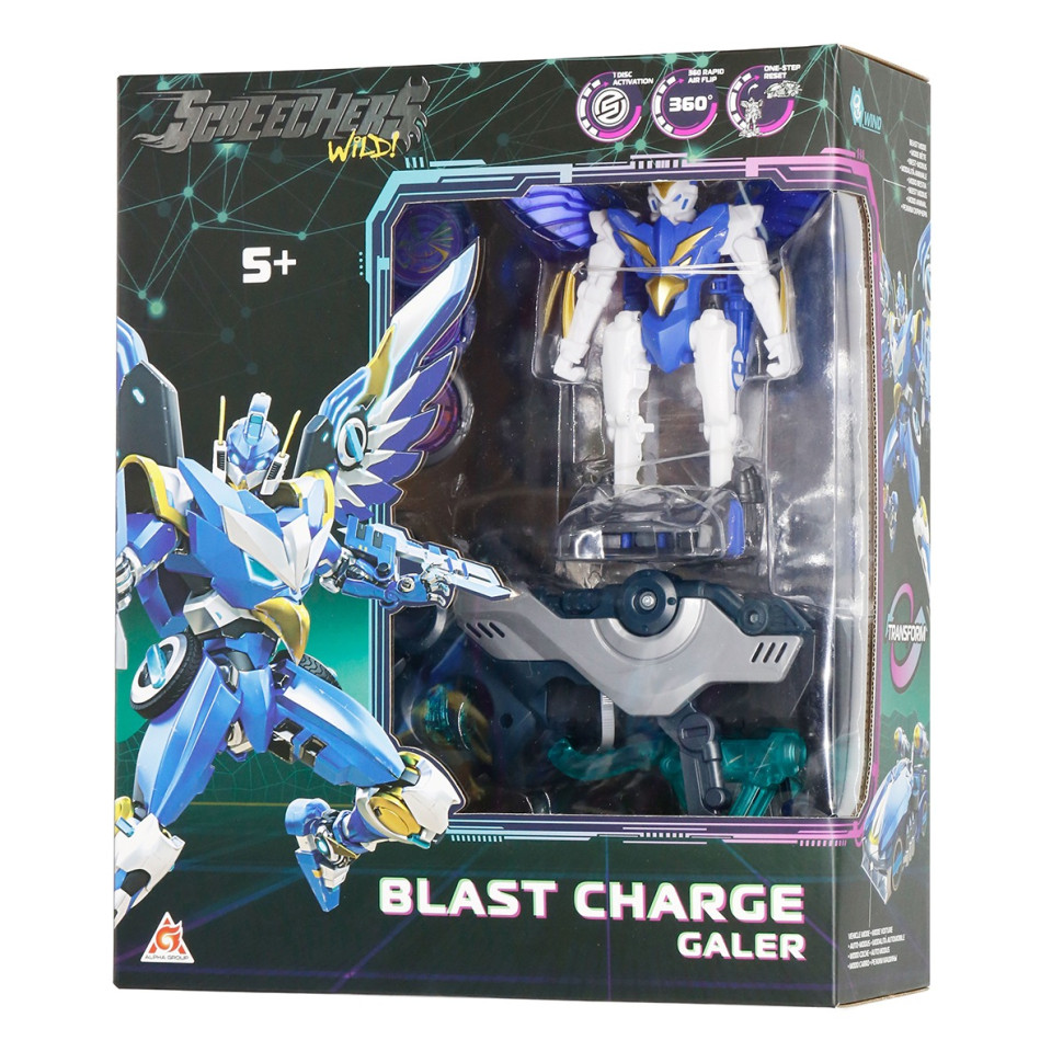 Дитячий ігровий набір S5 L1 ГАЛЕР Screechers Wild! EU686111 запускач-бластер, машинка-трансформер..3
