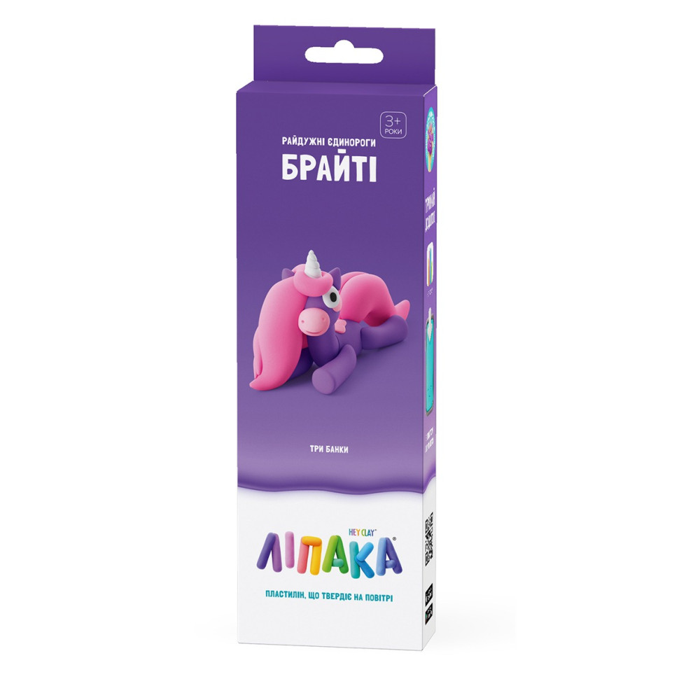 Набір самозатвердіючого пластиліну Райдужні єдинороги Брайті ЛІПАКА 30137-UA01..3