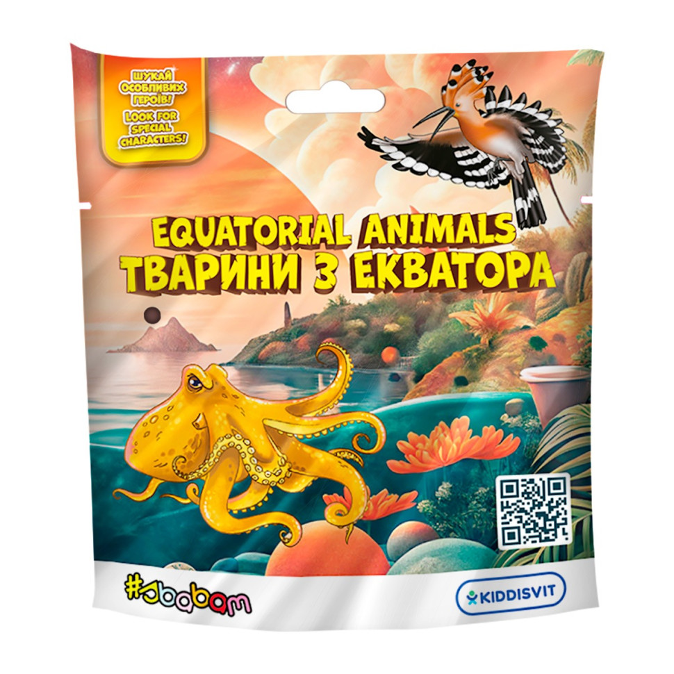 Стретч-іграшка Тварини з екватора #sbabam 133/CN24 в асортименті..3