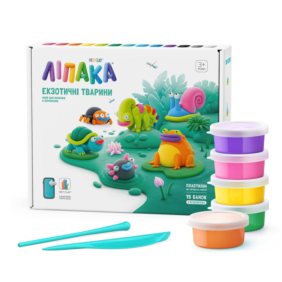 Меганабір самозатвердіючого пластиліну Екзотичні тварини ЛІПАКА 15025-UA01..3