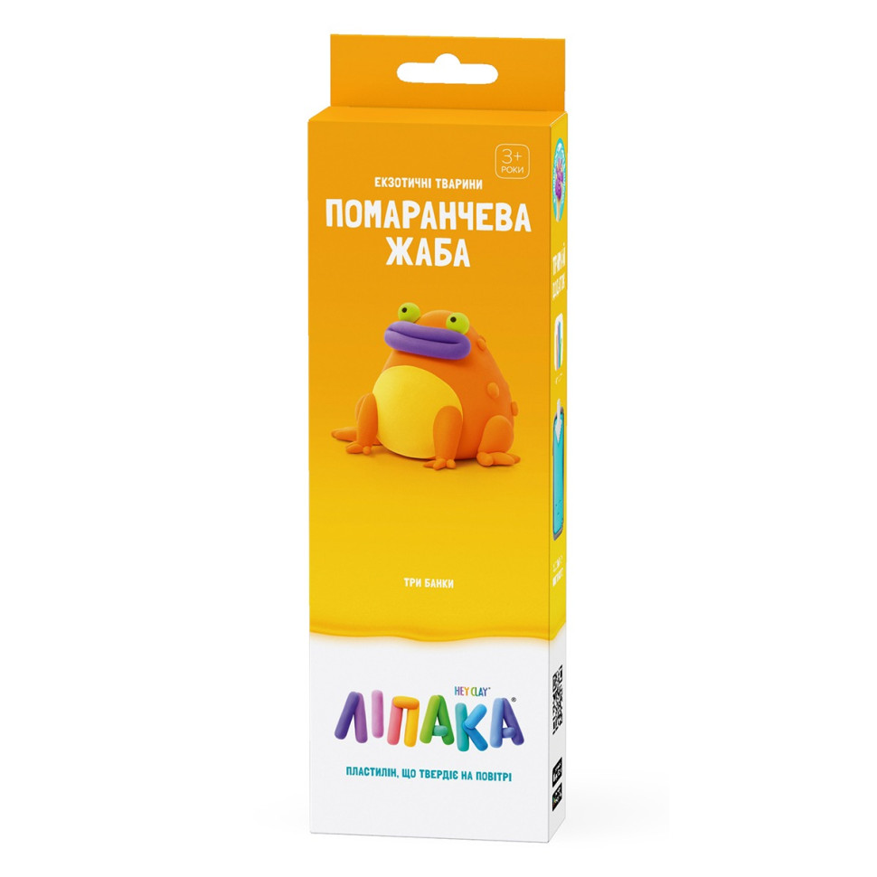 Набір самозатвердіючого пластиліну Екзотичні тварини Жаба ЛІПАКА 30124-UA01..3