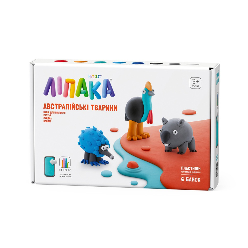 Набір самозатвердіючого пластиліну Австралійські тварини: казуар, єхидна, вомбат ЛІПАКА 60051-UA0..3