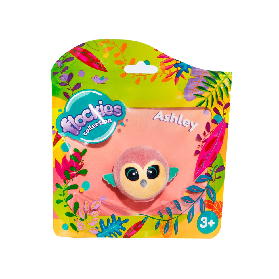 Колекційна іграшка-фігурка Папуга Ара Ешлі Flockies FLO0105..3