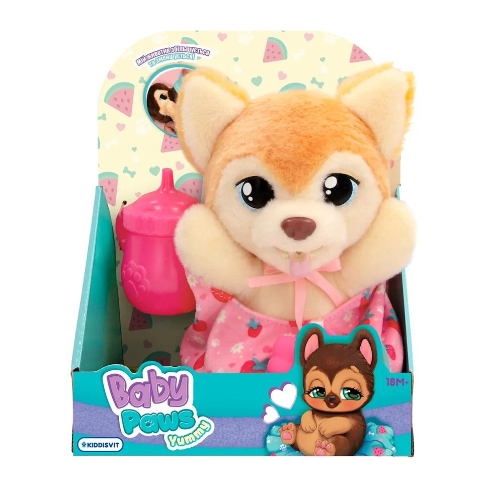 Інтерактивна іграшка серії "Yummy" Померанський шпіц Baby Paws 926387IM з аксесуарами..3