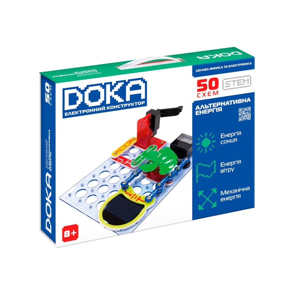 Електронний конструктор "Альтернативна енергія" DOKA D70711, 50 схем..3