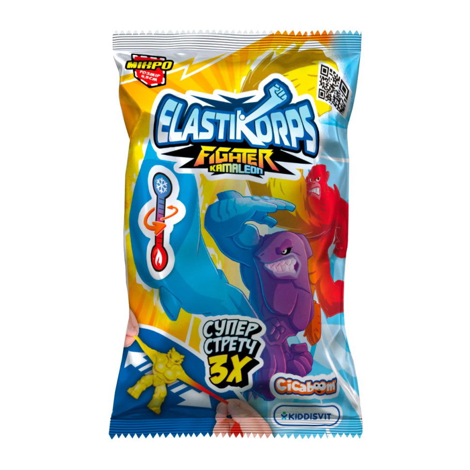 Стретч-іграшка Мікробоєць Elastikorps ELAKAM-MIC1 серії "Fighter Kamaleon"..3