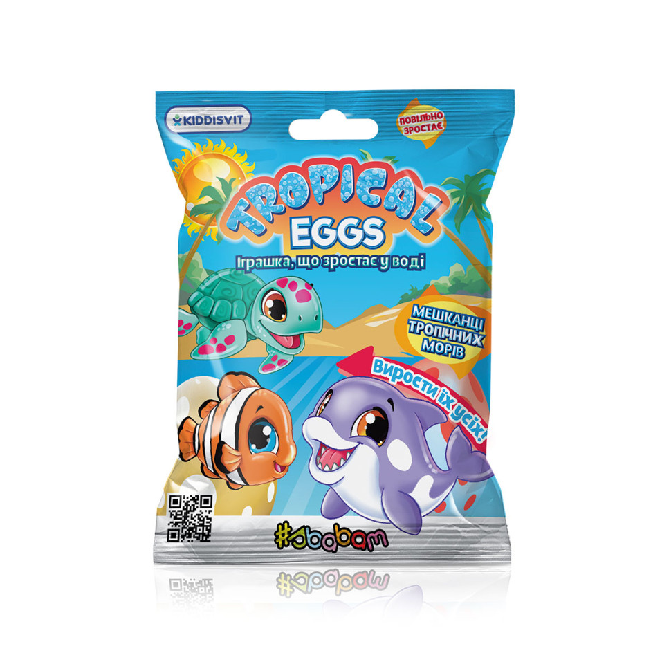 Іграшка, що зростає "Жителі тропічних морів" #sbabam 77/CN-2020 в яйці «Tropical Eggs»..3