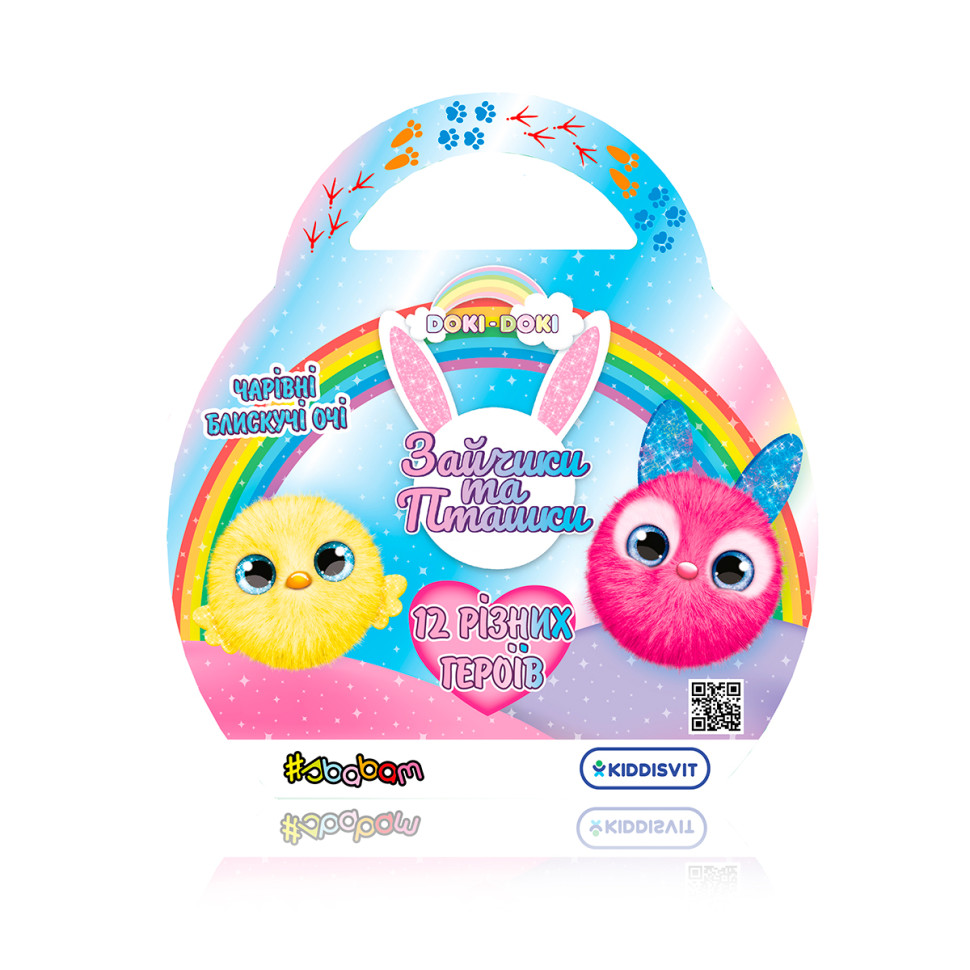 М'яка колекційна іграшка-сюрприз Зайчики та пташки #sbabam T082-2019 серія "Doki Doki"..3