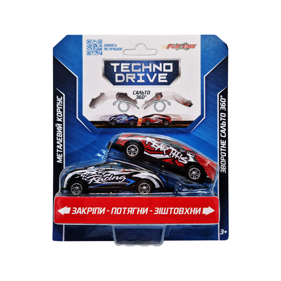 Набір ігрових машинок "Крутий переворот" Flip'ems TechnoDrive 1311, 2 машинки Вид 3..3