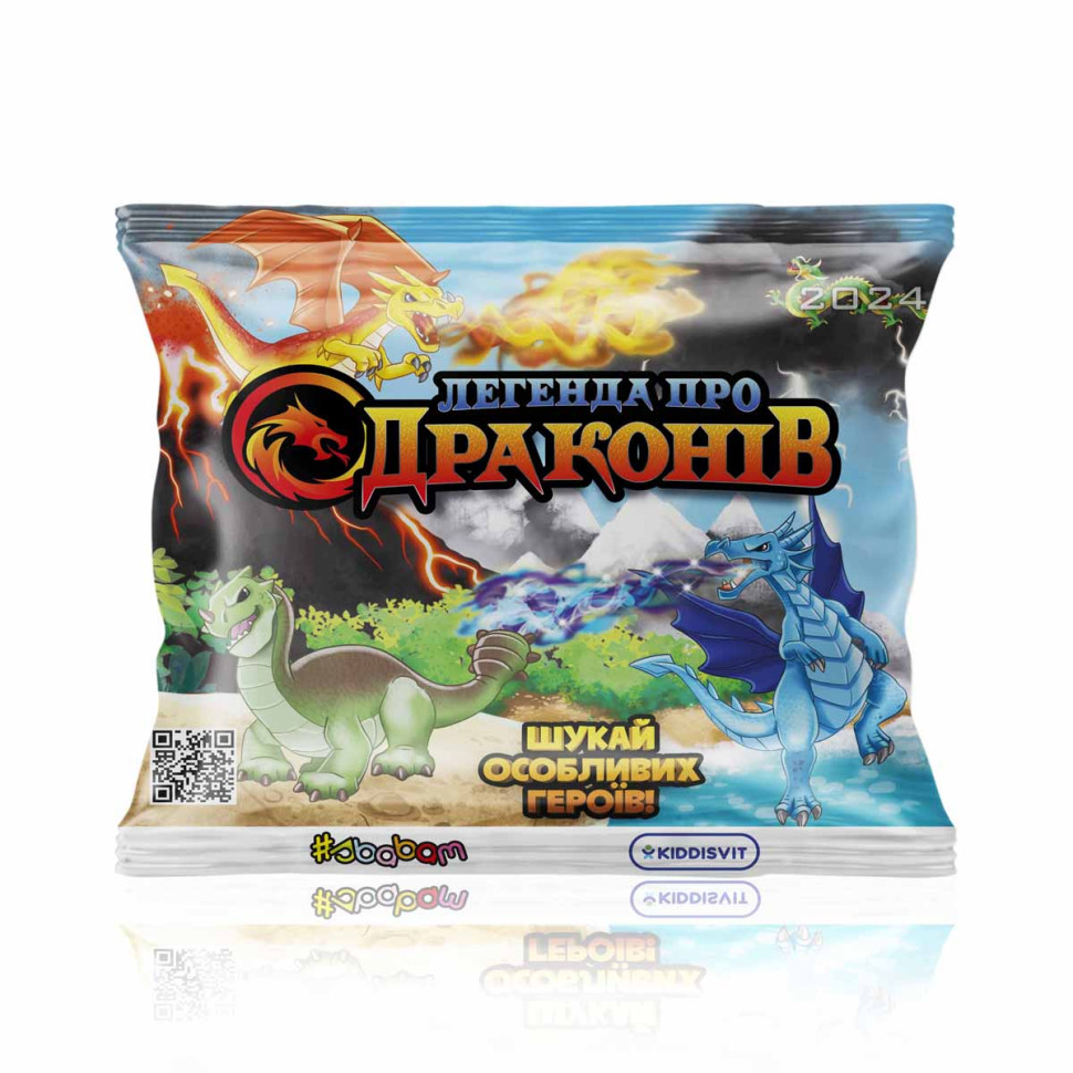 Стретч-іграшка у вигляді міфічної тварини "ЛЕГЕНДА ПРО ДРАКОНІВ" #sbabam 61/CN23..3