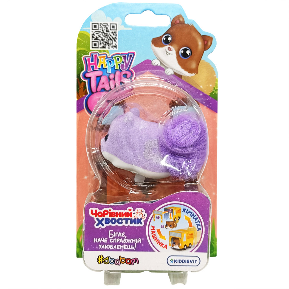 Інтерактивна іграшка "Happy Tails" Чарівний хвостик Данія #sbabam 200CN-22-1..3