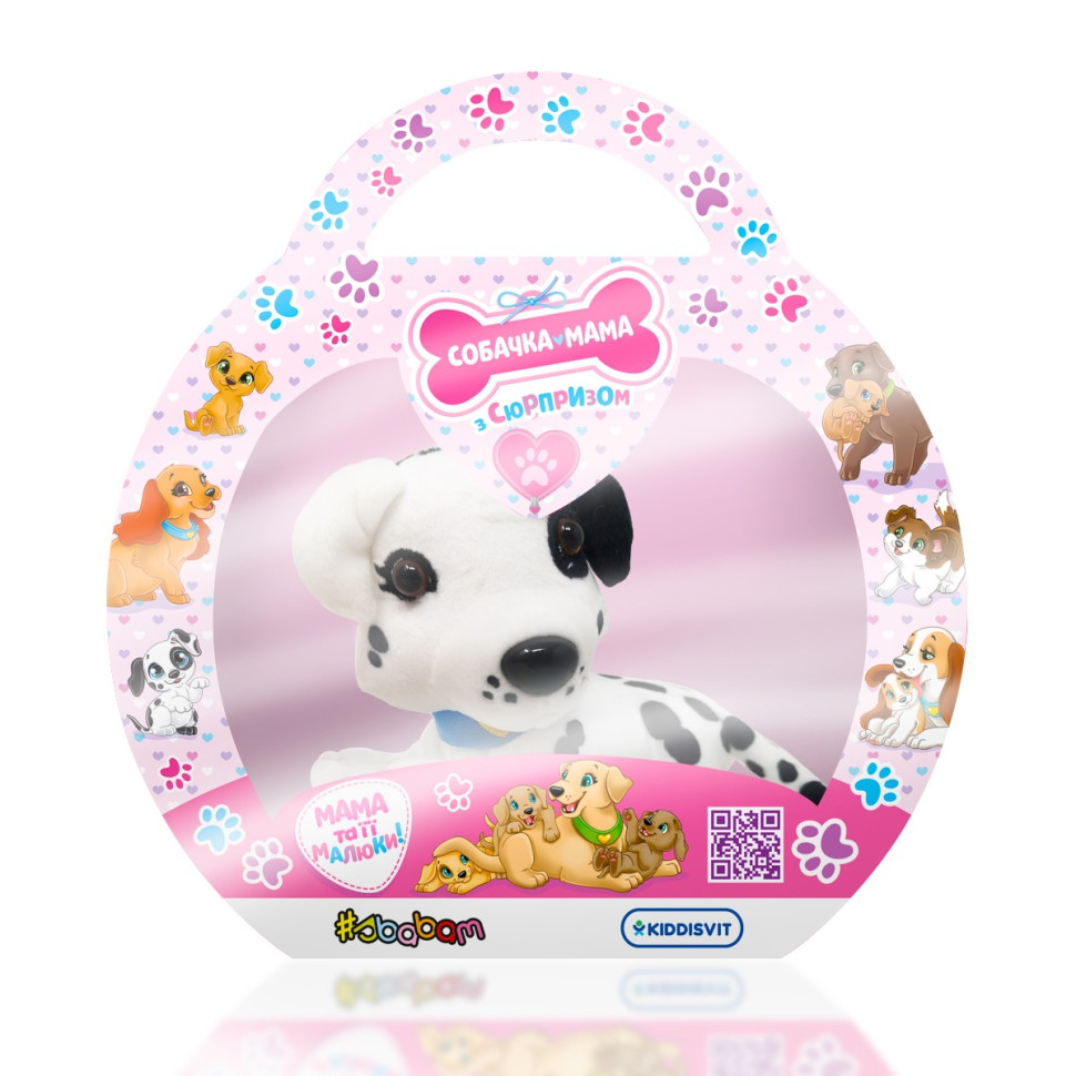 М'яка колекційна іграшка Собачка Мама Далматинець #sbabam 67/CN-2020-4 з сюрпризом..3