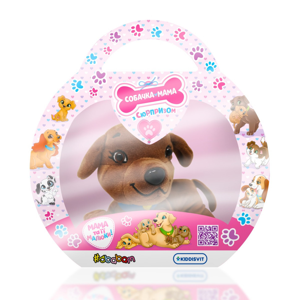 М'яка колекційна іграшка Собачка Мама Лабрадор #sbabam 67/CN-2020-6 з сюрпризом..3