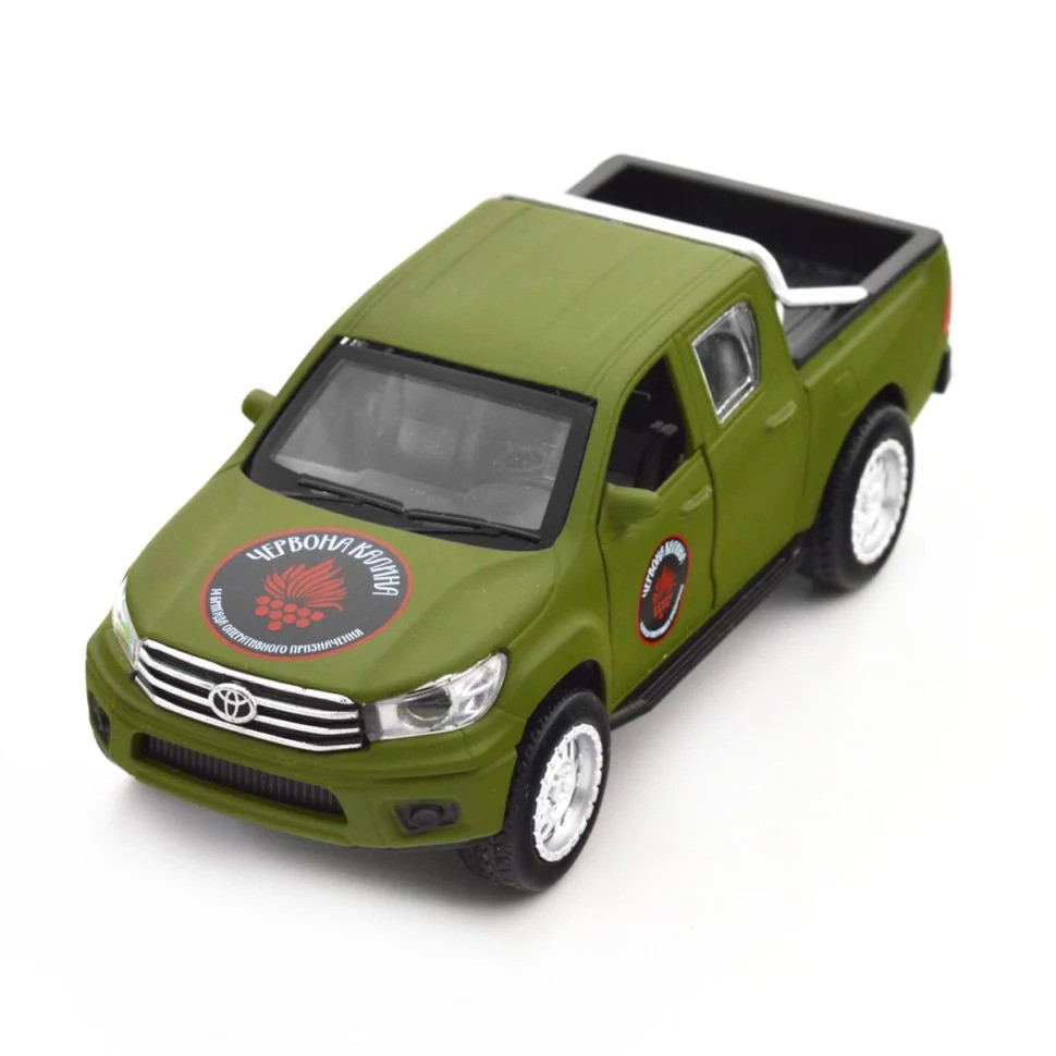 Автомодель серії «Шеврони Героїв» Toyota Hilux «Червона калина» TechnoDrive KM6119..3