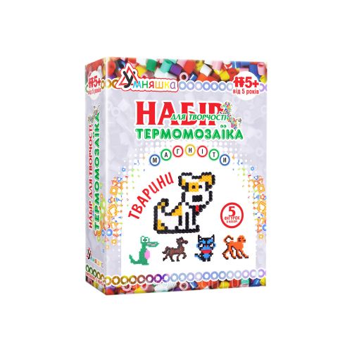 Набір для творчості "термомозаіка: тварини"