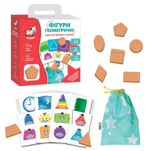 Настільна гра "Геометричні фігури в мішечку"