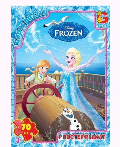 Пазли "Холодне серце", 70 елементів